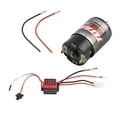 thumbnail image 3 of RC Brushed Motor, Brushed ESC, Waterproof And Dustproof 12t / 21t / 29t / 35t RC Accessories For Rc Car 12T, 3 of 8