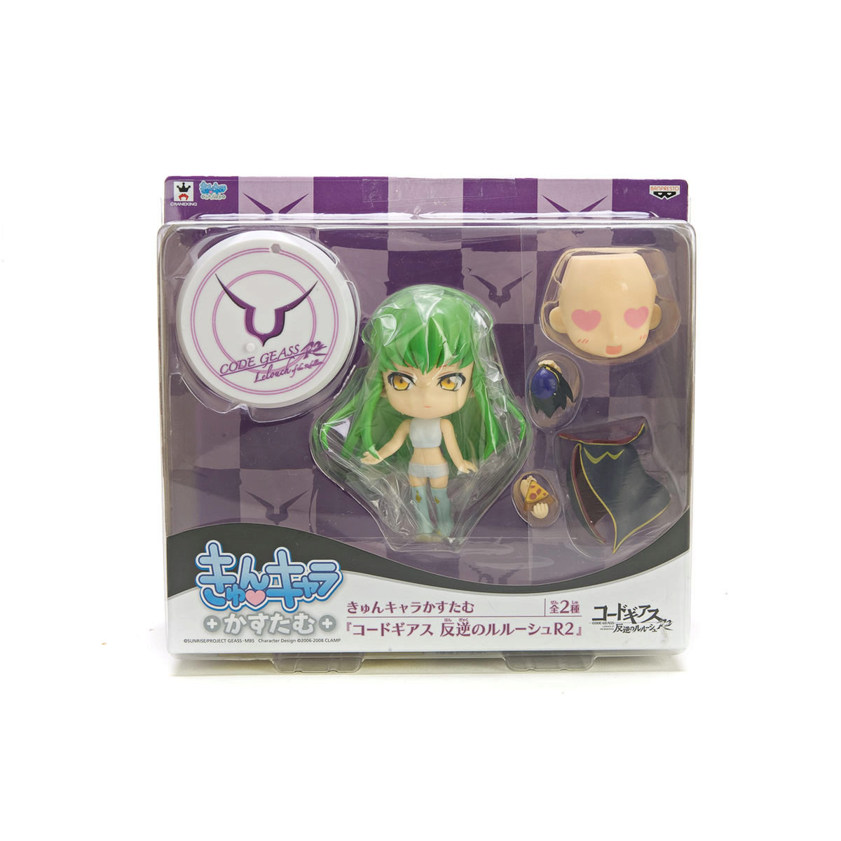 Code Geass R2 Lelouch Cc Chibi Pvc Figure Anime Manga Action Figures Code Geass R2 Lelouch Cc Chibi Pvc Figure Anime Manga Action Figures