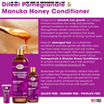 thumbnail image 5 of Difeel Pomegranate & Manuka Honey Shampoo & Conditioner 5-PC Set - Includes 33.8oz Shampoo, 33.8oz Conditioner, 8oz Leave in Spray, 8oz Hair Oil & 2.5oz Root Stimulator, 5 of 5