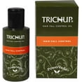 thumbnail image 1 of TRICHUP Hair Fall Control Oil Repair Damaged Hair And Arrests The Hair Fall 200 Milliliters, 1 of 1