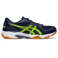 thumbnail image 1 of ASICS Volleyball Shoes GEL-ROCKET 10 408 Midnight Hazard Green 25.0 cm 3E 673, 1 of 6