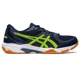 thumbnail image 1 of ASICS Volleyball Shoes GEL-ROCKET 10 408 Midnight Hazard Green 25.0 cm 3E 673, 1 of 6