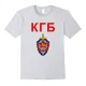 thumbnail image 1 of Playera Camiseta Unión Soviética Kgb Servicio De Seguridad, 1 of 5