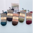 thumbnail image 2 of Calcetines de lana de conejo retro de doble carretera de otoño e invierno para hombre, cómodos, étnicos, cálidos y resistentes al viento, 2 of 6