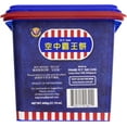 thumbnail image 5 of M.y. San Sky Flakes Crackers 21z, 5 of 5