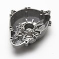 thumbnail image 3 of Cubierta de Estator de Motor Suministro Tratamiento de Combustible de 275mmx228mm Duradero para 2011-2014 Kawasaki Z1000 Soledad Cubierta del estribo del motor, 3 of 5