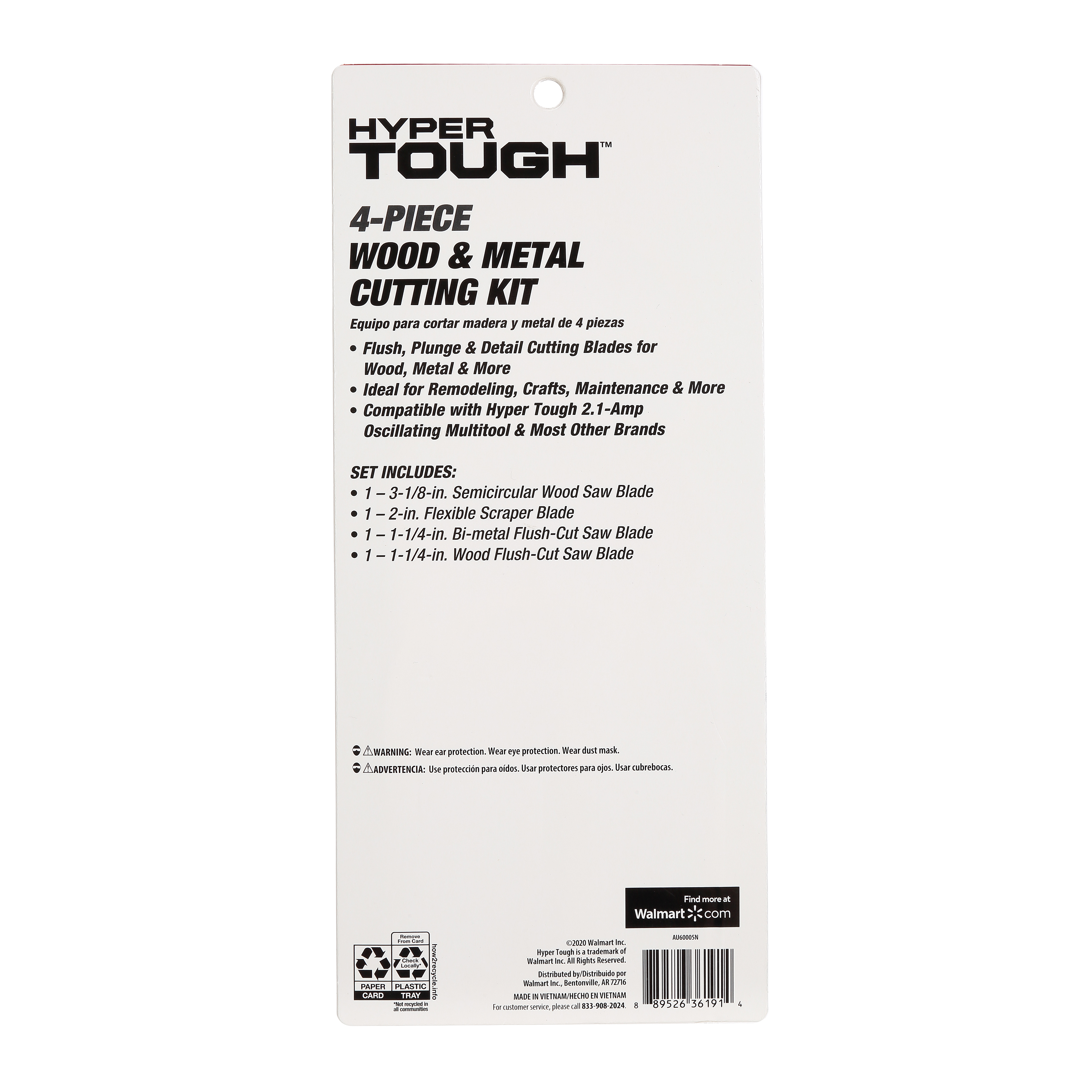 Hyper Tough 4-Piece Oscillating Tool Cutting Blade Kit photo 3