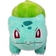 thumbnail image 3 of Peluche Pokémon Bulbasaur - 8" - Edades 2+, 3 of 5