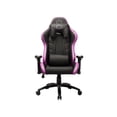 thumbnail image 1 of Silla Gamer Cooler Master Gaming Caliber R2. Color Negro / Morado. Cooler Master CMI-GCR2-2019, 1 of 2