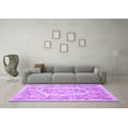 thumbnail image 3 of Ahgly Company Indoor Rectangle Medallion Purple French Area Rugs, 2' x 5', 3 of 4