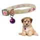 thumbnail image 5 of Collar Corazón Para Mascota Parapet Con Dije De Cascabel, 5 of 5