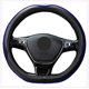 thumbnail image 1 of Mayco Bell Funda para volante de fondo plano, antideslizante, de seguridad, suave, transpirable, duradera, envolvente completa, agarre cómodo, piel de microfibra (forma D, negro, azul oscuro), 1 of 1
