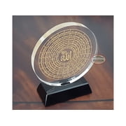 Islamic Gift 99 Names of Allah Islamic Wedding Favors Islamic Wall Decoration Islamic Crystal Frame Round Trophy Ramadan Favors-Eid Favors-Ramadan Decor Islamic Gifts 123