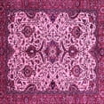 thumbnail image 1 of Ahgly Company Indoor Square Abstract Pink Modern Area Rugs, 6' Square, 1 of 4