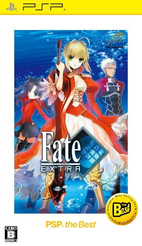 MARVELOUS ENTERTAINMENT Fate/Extra (PSP the Best) [Japan Import] -  Walmart.com
