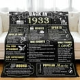 thumbnail image 2 of Happy 73th Birthday Gifts for Women Men, 73th Birthday Gift Ideas for Wife Husband Mom and Dad, Parents Wedding Anniversary Blanket, Back in 1951, 2 of 5