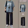 thumbnail image 5 of Conjunto de pantalones deportivos negros para hombre, camiseta blanca para hombre, pantalones, ropa caqui, corte entallado de primera calidad, novedad en camisetas y tops, 5 of 5