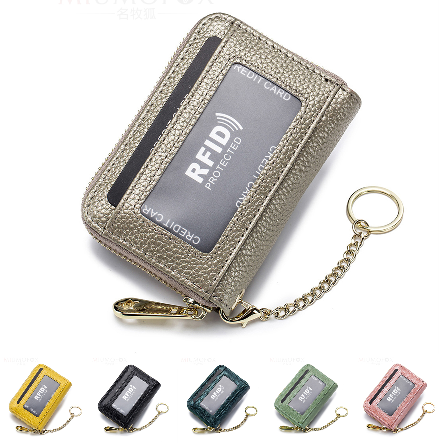 PU Leather Slim Antitheft Card Holder Cards Wallet Fashion Men Women