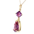 thumbnail image 2 of Galaxy Gold GG 14K Yellow Gold 2 Carat Amethyst Pendant Necklace - February Birthstone - Peace & Wisdom - 16" to 24" - Fine Jewelry for Women, 2 of 3