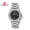 White shell + black face + white steel band, variant on Men's Business Gift Classic Trendy Steel Band Watch 30m Waterproof Calendar Watch Men's Quartz Wristwatch