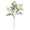 1Pc, variant on Artificial Nandina Branches, 43.3" Faux Green Silk Plants for Vase, Realistic Fake Foliage Stems for Shop, Garden, Office, Home Décor, Wedding Bouquet, Front Porch Display