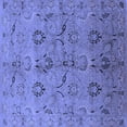 thumbnail image 1 of Ahgly Company Indoor Square Oriental Blue Industrial Area Rugs, 3' Square, 1 of 4
