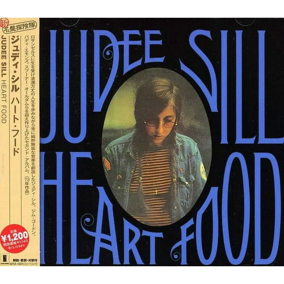 Judee Sill - Heart Food - Music & Performance - CD