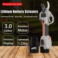 thumbnail image 2 of Brushless Electric Pruner Shear 30mm Pruning Scissors Rechargeable Tree Branches Electric Pruning ,Easy to Use, 2 of 6