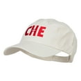 thumbnail image 2 of Switzerland CHE Flag Embroidered Low Profile Cap - Putty OSFM, 2 of 5