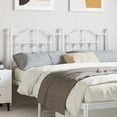 thumbnail image 1 of vidaXL Metal Headboard White 150 cm, 1 of 4