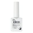 thumbnail image 4 of Tratamiento fortalecedor de uñas Kiss New York con biotina 15 ml, 4 of 6