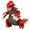 thumbnail image 4 of Takara Tomy Pokemon Collection ML-03 Moncolle Groudon 4-inch Action Figure, 4 of 4