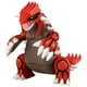 thumbnail image 4 of Figura de acción Pokémon Pocket Monster MonColle ML-03 Groudon, 4 of 4