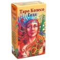 thumbnail image 2 of Cartas de Tarot rusas, naipes de alta gama, cartas al por mayor con instrucciones en papel TAPO, 2 of 4