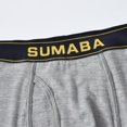thumbnail image 2 of ZAIGGUT Men's Boxer Briefs Bamboo Viscose Bulge Enhancing Pouch Breathable 4Pack Multi02 3XL, 2 of 6