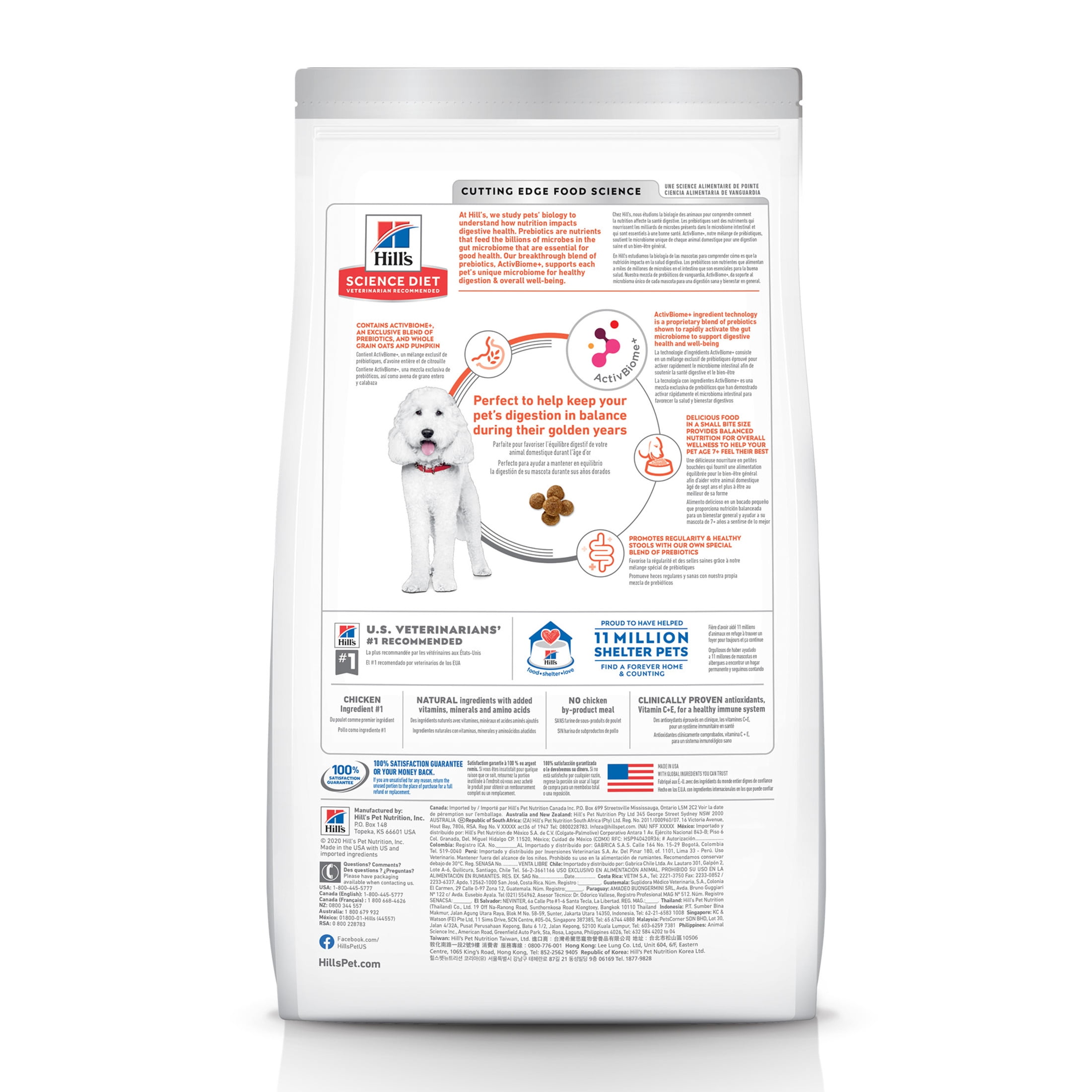 Hill's Science Diet Perfect Digestion Small Bites Whole Grain Chicken Dry Senior Dog Food, 12lb Bag
