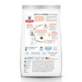 thumbnail image 2 of Hill's Science Diet Perfect Digestion Small Bites Whole Grain Chicken Dry Senior Dog Food, 12lb Bag, 2 of 8