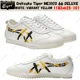 thumbnail image 1 of Onitsuka & Tiger MEXICO 66 DELUXE WHITE/VIBRANT YELLOW 1182a625-101 Women's Size, 1 of 6