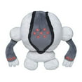 thumbnail image 2 of Pokemon Center: Sitting Cuties: Registeel Plush # 379 -  Generation 3 - 6 In, 2 of 4