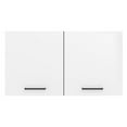 thumbnail image 6 of Madesa Garage and Utility Room Wall Storage Cabinet with 2 Doors and Utility Shelves 47 Inch Wooden Organization Unit - White, 6 of 7