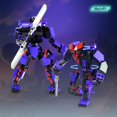 thumbnail image 2 of Modelo de robot MyBuild Void Talon 5026 con doble espada, 2 of 8