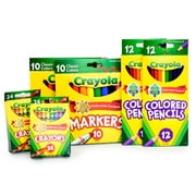 Mega Back to School Bundle | 1 Box - 474 Pieces per Box | School Supply Boxes - Back to School Essentials, Perfect for Multiple Children Household