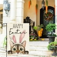 thumbnail image 2 of SPXUBZ Happy Easter Bunny Cat Garden Flag Double Sided Outside, Easter Festival Holiday Yard Outdoor Flag 12x18 Inch, 2 of 7