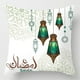 thumbnail image 1 of Funda de cojín Ramadán Mubarak cuadrada Eid Mubarak bonita funda de cojín decoración para el hogar nuevo, 1 of 3