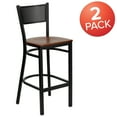 thumbnail image 3 of Flash Furniture 2 Pk. HERCULES Series Black Grid Back Metal Restaurant Barstool - Cherry Wood Seat, 3 of 8