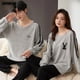 thumbnail image 3 of Conjunto de pijama de algodón de manga larga para hombre y mujer, ropa de dormir con cuello redondo, a la moda, otoño e invierno, novedad, 3 of 4