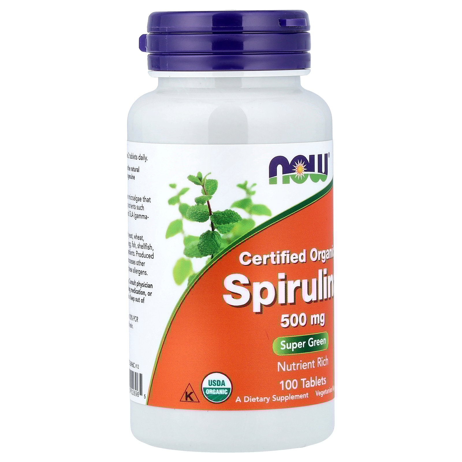 thumbnail image 3 of NOW, 3 of 4