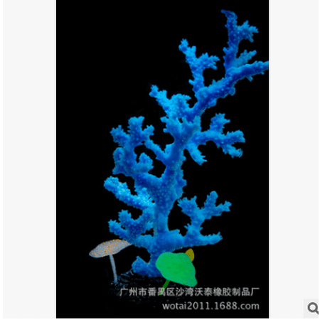 Meigar Glow In The Dark Aquarium Artificial Coral Plant Decoration