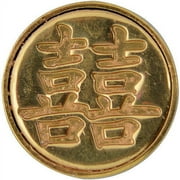 Chinese Sealing Set W/Red Wax-Good Fortune