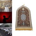 thumbnail image 4 of Flannel Prayer Rug Floor Carpet for Living Room Rug Collectibles Travel for Men and Women, 4 of 9